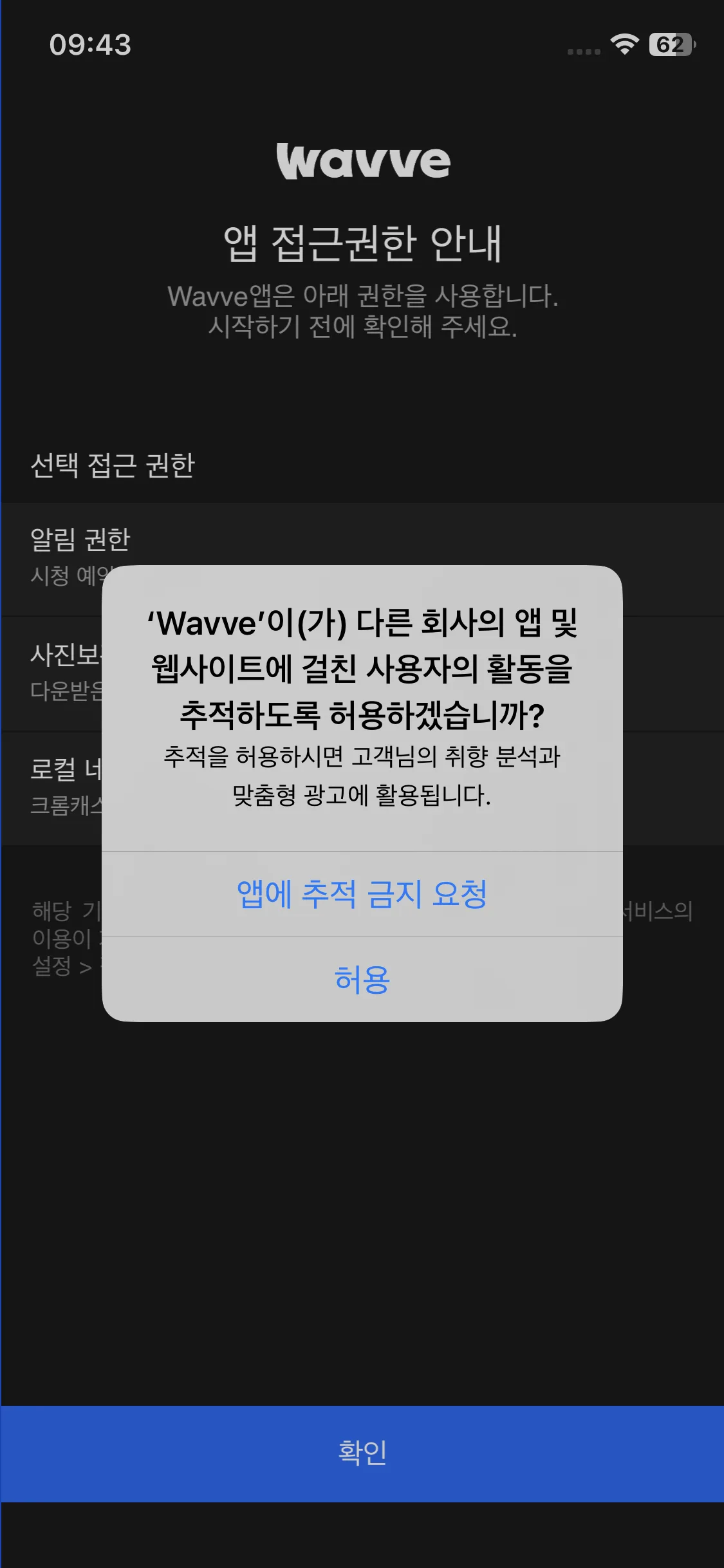 Test Image 1